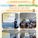 우석어린이집 이미지