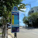 이바구공작소 이미지