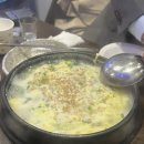 갑오징어꾸이 이미지