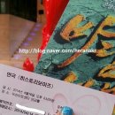 노네임컴퍼니 이미지