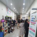 왕조1동 행정복지센터 이미지