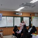 찾아가는 도서관 이미지