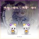 소중헤어 - 창원시 진해구 남영로 63 | 소중헤어