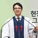 영성일기 2024.11.17.(주일)주일낮예배(찬송)21장 다찬양하여라(성경)눅10:30-37 현장에서 강한 그리스도인이 되는 법 이미지