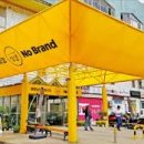 동해남부재래시장 이미지