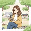 풍경을 담다, 어반스케치 | 동대문구 SNS 서포터즈 합격 후기 &amp; 3월부터 공연 및 축제 지역 소식 발행 💌✍🎨