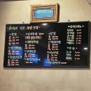 콧대높인미운족발