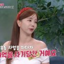 쏘영화장품