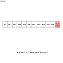 인천화전초등학교 이미지