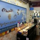 화니공방