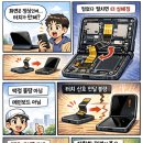 부천테크노밸리 U1 center 이미지