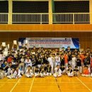 동양 태권도 이미지