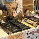 듬뿍 | 평택 붕어빵 맛집 나예붕어빵 나예착한과일 | 팥 듬뿍 붕어빵 실물 후기 (+웨이팅 정보)