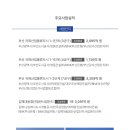 (주)에스씨 이미지