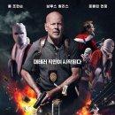 Detective Knight 이미지