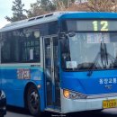 갈곡주유소 이미지