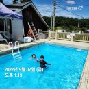 백합펜션 이미지