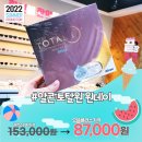 으뜸 플러스 안경(분당 미금점) 이미지