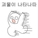 카페람람 이미지