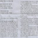한방기획 이미지