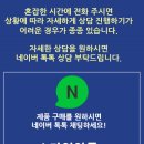 미소로약국 이미지