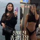 동안구청_하 이미지