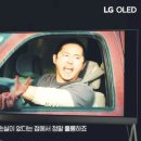 올래드