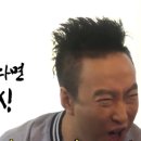 가인노래빵 이미지