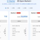 넷스토아 이미지