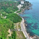 새천년도로 이미지