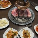 청년고기장수 충북음성점 이미지