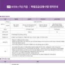 아르테스 이미지