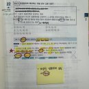 행정용 51번 | 2026년도 제14회 행정사 1차 가채점 결과 | 10주 단기 합격 후기 | 행정사 1차 공부방법 &amp; 실전 팁