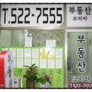 포도힐 이미지