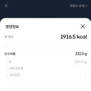 그릭박스 이미지