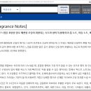 두산테라피
