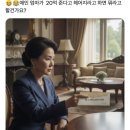 설레일 - 구로구 | 설레일