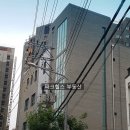 금호보건분소 이미지