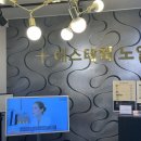 강남 피부관리 에스테틱 노엘에서 작은 얼굴관리받은 후기