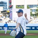 승리 이미지