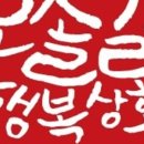 태산상회 이미지