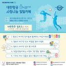 탐앤탐스대한항공서소문점 네이버블로그