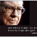 금일장 이미지