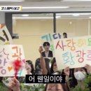 마녀팜