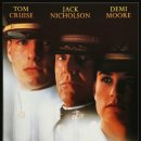 굿 탐정&행정사 이미지