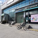소초농협 하나로마트 티스토리