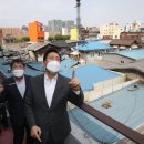 퇴계로(동) 이미지