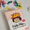 산다1 | 한예지 나혼자산다 솔로패키지 솔직후기 1인가구에 딱!