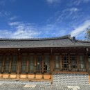 한옥스테이 단아루 이미지