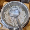금강산찜한정식